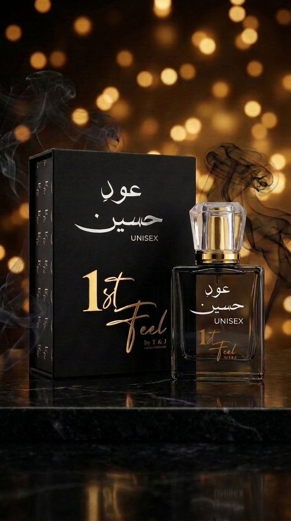 Oud E Hussain